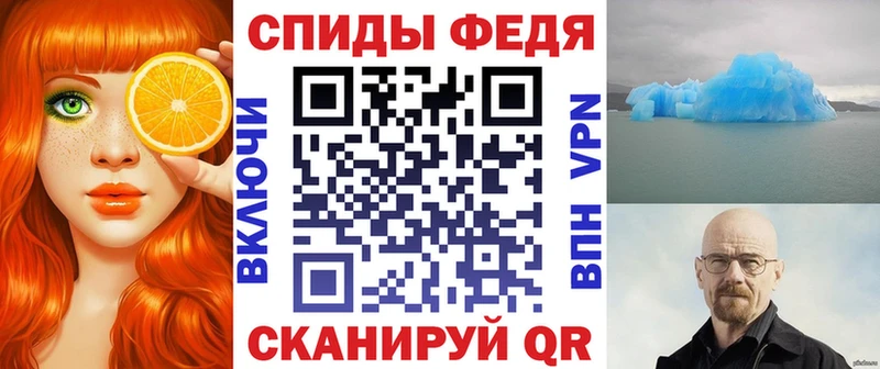 Купить где  Сольвычегодск  АМФ 98% 