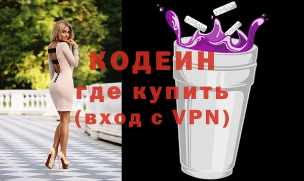хмурый Зерноград