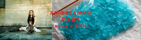 хмурый Зерноград