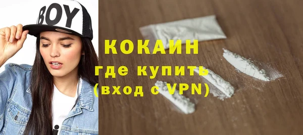 хмурый Зерноград