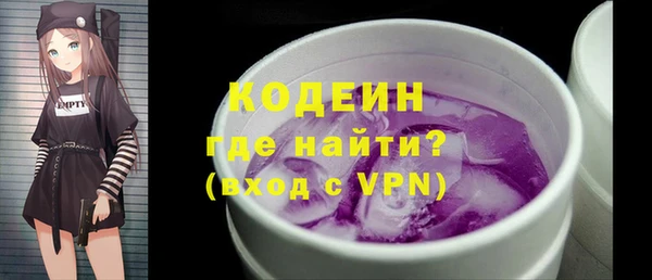 хмурый Зерноград