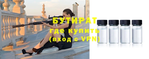хмурый Зерноград