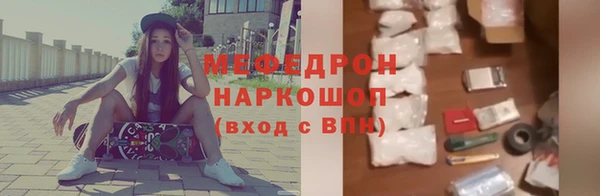 хмурый Зерноград