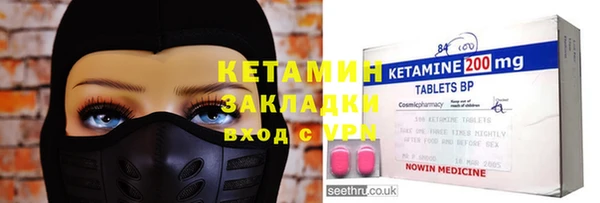хмурый Зерноград