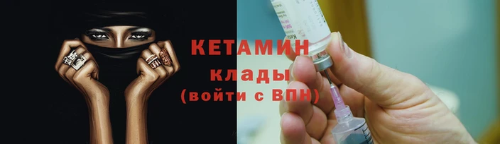 спиды Зеленодольск