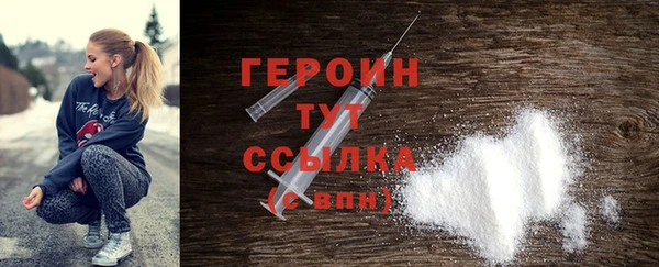 спиды Зеленодольск