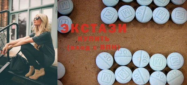 гашик Зеленокумск