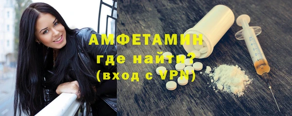 спиды Зеленодольск
