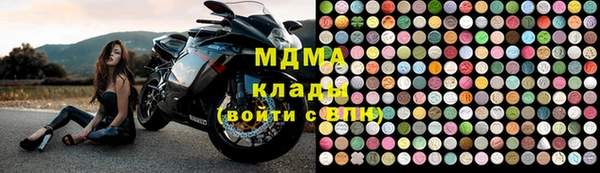 хмурый Зерноград