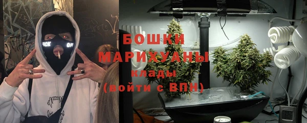 спиды Зеленодольск
