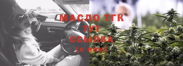 хмурый Зерноград