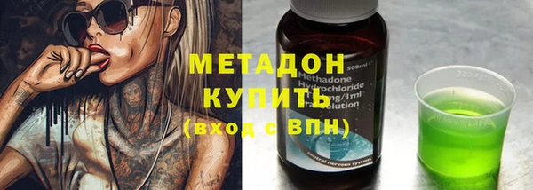 apvp Иннополис